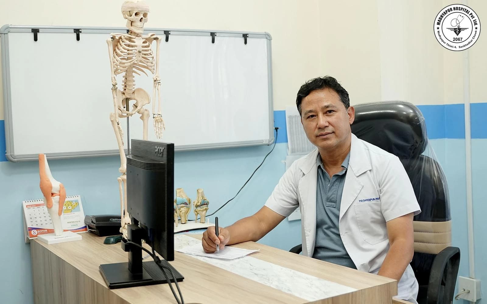 General Orthopaedic