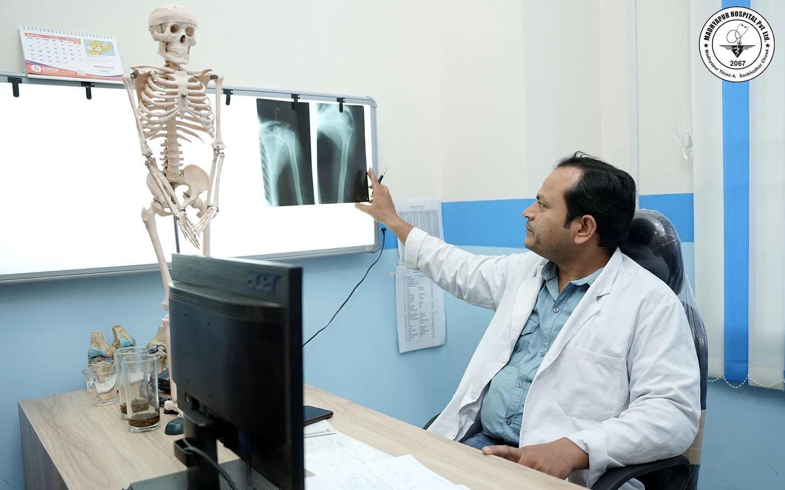 Orthopaedic & Sports Clinic